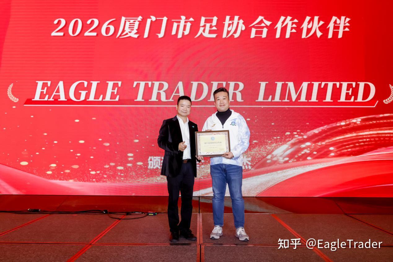 ���ƽ��׹���